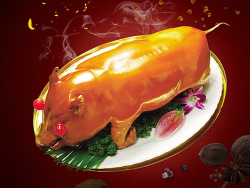 遂昌烤乳猪培训